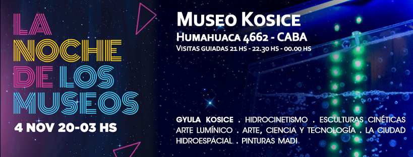 La Noche de los Museos 2017